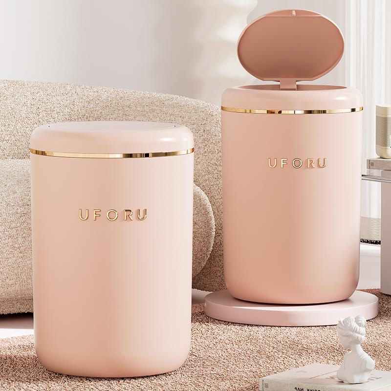 Trash Can for Home Use in the Living Room, Light Luxury, High-End, Large Capacity, for Bathroom, Kitchen, Toilet, High Aesthetic Value, with Lid and Press-Type Lid Trash Can for Home Use in the Living Room, Light Luxury, High-End, Large Capacity, for Bathroom, Kitchen, Toilet, High Aesthetic Value, with Lid and Press-Type Lid