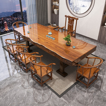 Whole board solid wood large board tea table and chair combination new Chinese style tea table and tea set set integrated log office tea table