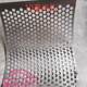 Screen type hammer mesh thickened 50 bottom screen powder mixer Luosheng new product screen straw chip crusher