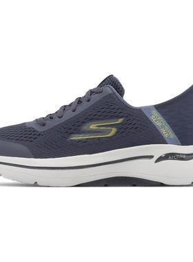 Skechers/斯凯奇Slip-Ins缓震透气低帮休闲鞋男款蓝色216258-NVY