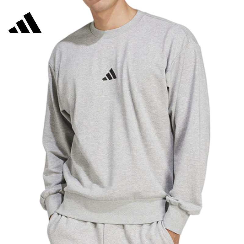 adidas阿迪达斯男子M FEELCOZY SWT针织运动卫衣JE3828