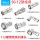 1/2 feeder connector 7/8 feeder head 50-12 N male and female connector DIN male and female connector right angle bend
