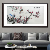Ingenious embroidery masterpiece Happy with Plum Blossoms Suzhou embroidery pure handicrafts gifts home decoration hanging paintings