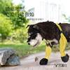 Dog Shoes with Soft Soles That Won'T Fall Off, Dog Rain Boots, Foot Covers, Coconut Shoes, Non-Slip, Waterproof, Breathable, Dirt-Resistant for Pets