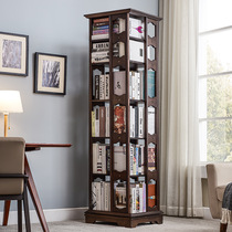Jiayi bookshelf solid wood rotating bookshelf floor-standing combination bookcase home storage furniture storage rack cabinet