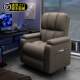 Car Seat Cover, Gaming Chair, Sofa Chair, Internet Cafe Lazy Computer Chair, Home Gaming Chair, Space Capsule Multifunctional First-Class Chair