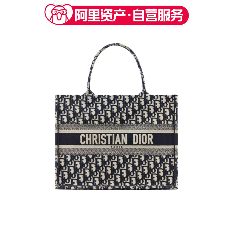 New Dior Dior Tote Bag Women's Medium-Sized Handbag