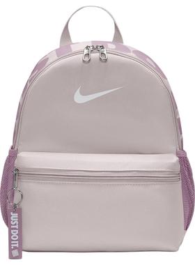 Nike Brasilia JDI 拉链开合 织物 双肩包 常规 女款背包