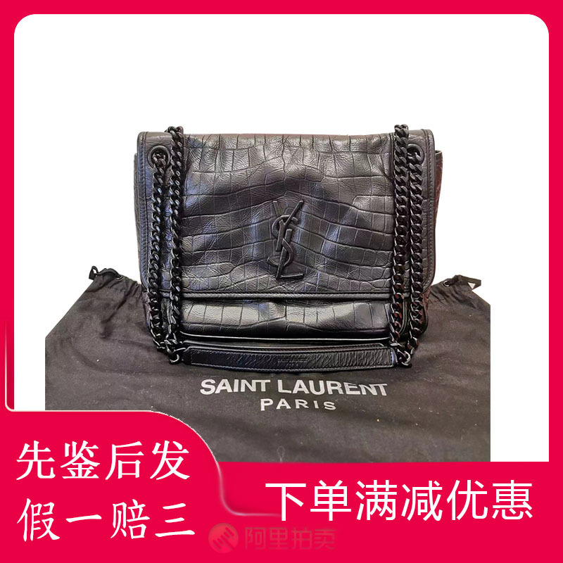 [99 New] Ysl Saint Laurent Niki Medium-Sized Crocodile Embossed Hobo Bag Chain Shoulder Crossbody Women's Bag Genuine