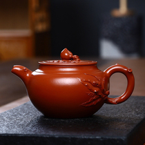 Jingzhou Chuan Renyan Senior Engineer Wu Shoudao original mine vermilion mud 350cc Yixing purple clay teapot tea set z