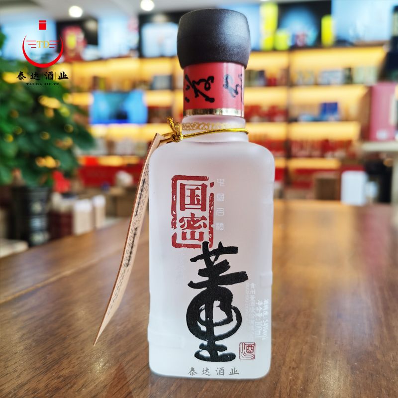 Guomi Dongjiu Fangyin 100ml Small Bottle Version 54% Dongxiang Type Liquor