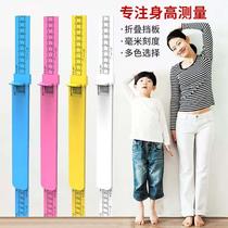 Height measuring instrument accurate ruler for children and babies childrens height measuring instrument artifact can be removed without damaging the wall sticker