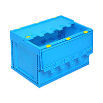 Material folding box with lid folding box fruit and vegetable folding box P thick P large logistics 520 vegetable plastic plastic week
