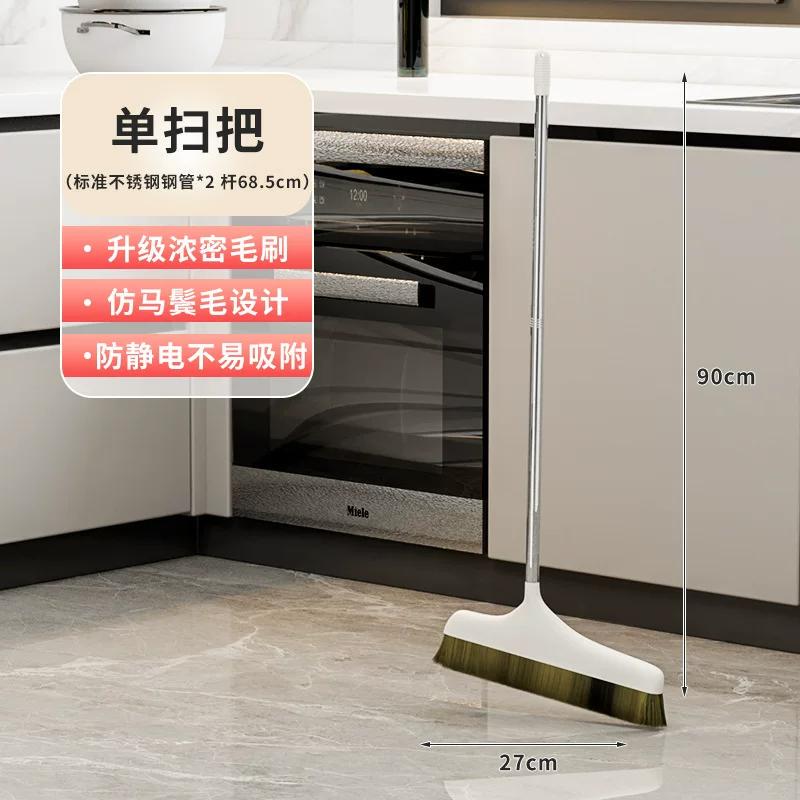 Pig Bristle Broom for Home Use, Soft Bristle Broom That Doesn'T Easily Stick to Hair, Dust-Free Sweeping for Wooden Floors