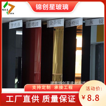 Mercury mirror silver mirror gray mirror tea mirror black mirror blue mirror red mirror gold mirror various colors factory designed and installed