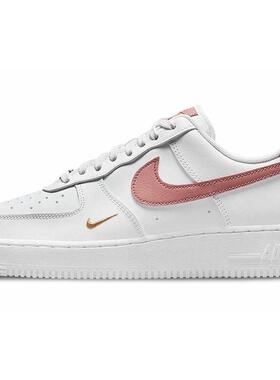 Nike Air Force 1 '07 Essential 