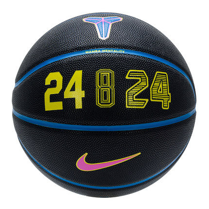 Nike耐克篮球7号球2026新款PU材质科比24号实战训练篮球