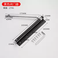 【Стандартная модель】 из нержавеющей стали 【нагрузочный подшипник 40-80 кг】 Черная модель