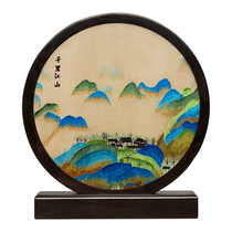 Suzhou embroidery pure hand embroidery purple sandalwood double-sided embroidery ornaments Thousands of Miles of Rivers and Mountains creative Chinese style craft ornaments