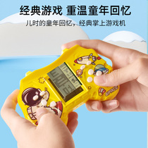 Tetris game console retro childrens nostalgic childhood game large screen handheld educational stress relief toy