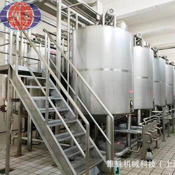 Bioenzymatic hydrolysis tank manufacturer small stainless steel reactor mechanical seal electric heating reactor