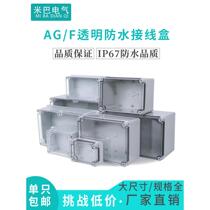 Transparent AG F type outdoor waterproof junction box with ears ABS plastic terminal box outdoor power supply sealed box