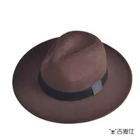 Высококачественная флагманская коффи