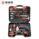 Home manual tool set Electrician Hardware Auto Repair Multi-purpose Vehicle Combination Toolbox Screwdriver Zheng Zhi