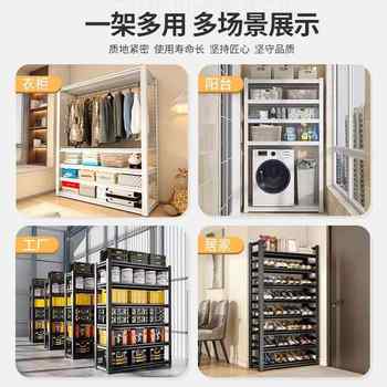 Hanger wardrobe apartment open multi-standard hanging cho clothes hanger simple assembly formula rental house wardrobe storage layer