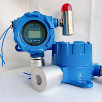 Gas filling station liquefied gas alarm tank area gas cylinder area liquefied gas leakage detection alarm probe