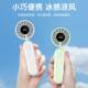 Office Desktop Fan 2026 Summer New USB Charging Student Dormitory Bedside Portable Fan Clip Mini