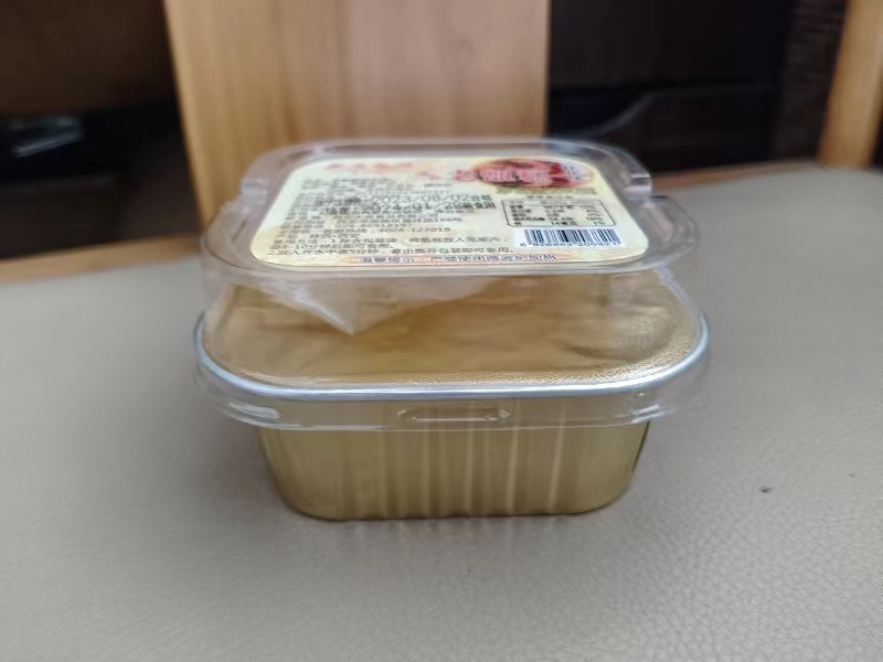 陕西特产原味甑糕160g*4盒测评分享