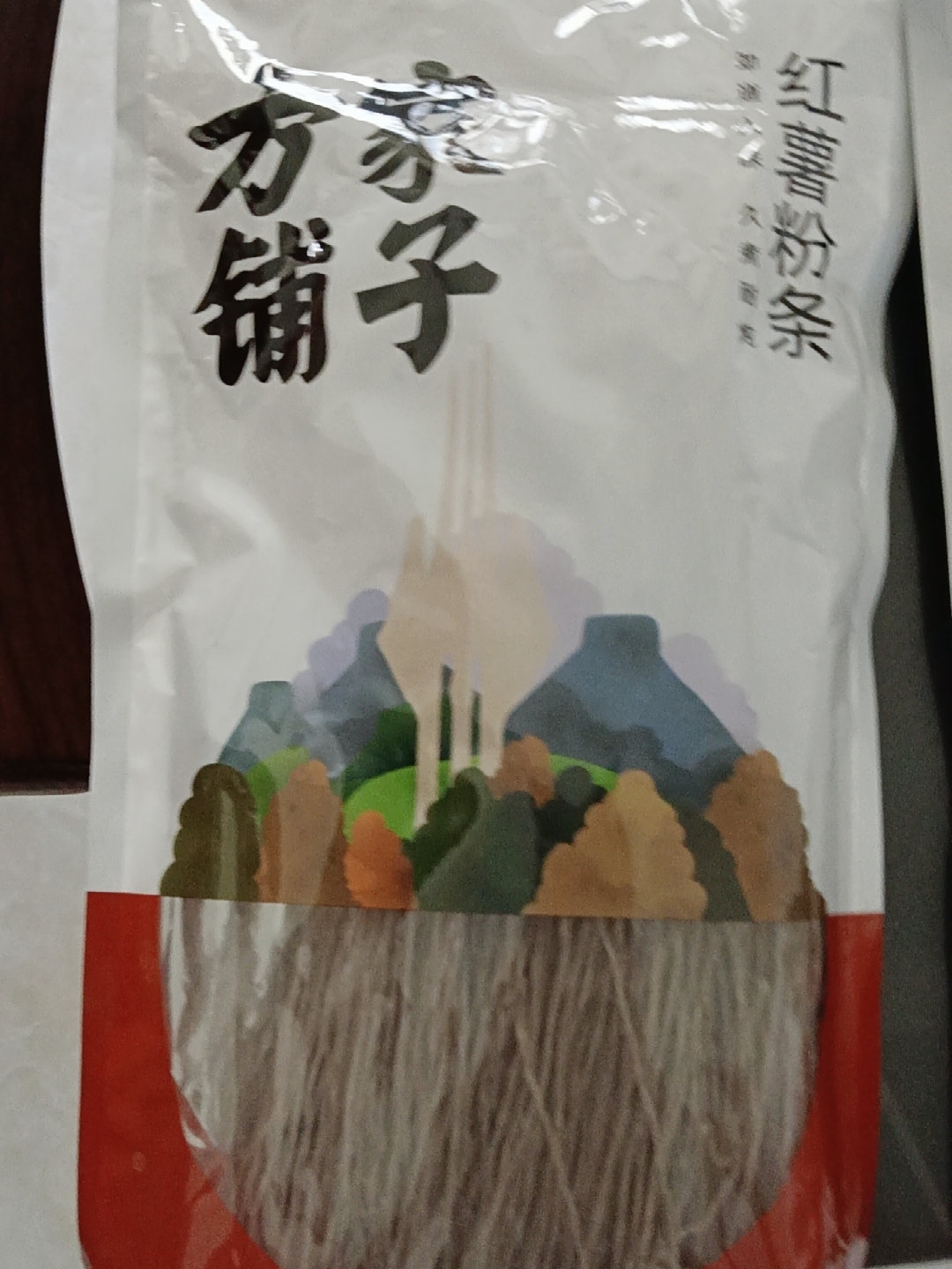 百年老.字号红薯粉条400gX3袋最好