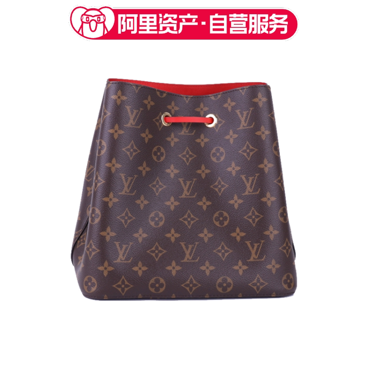 Brand New Lv Louis Vuitton Neo Noe Monogram Red Drawstring Bucket Bag Shoulder Bag Brand New Lv Louis Vuitton Neo Noe Monogram Red Drawstring Bucket Bag Shoulder Bag