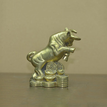 XH0990 copper bullish ornaments