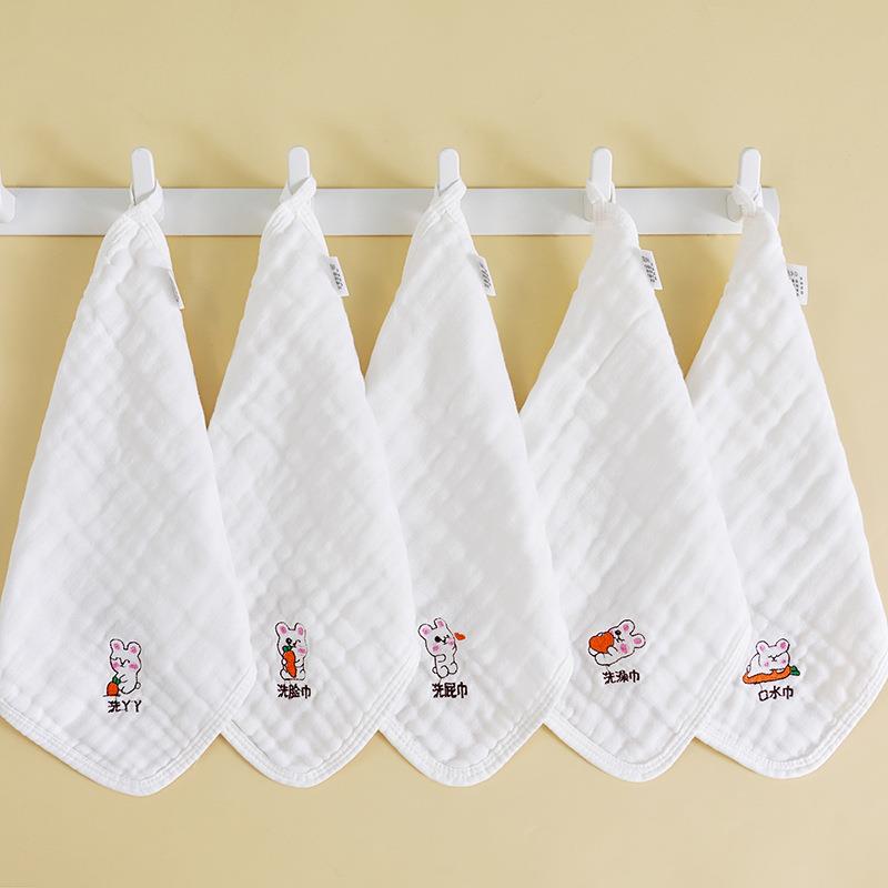 Cotton Square Towel with Cartoon Tiger Embroidery, Six-Layer Gauze Bib for Babies, Kindergarten Infant Face Towel