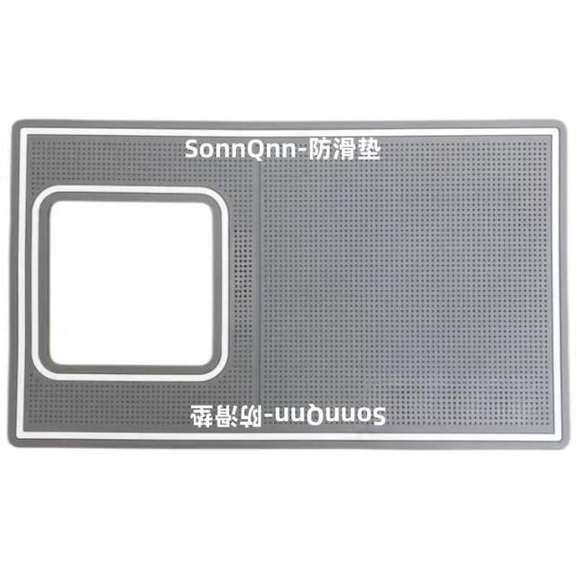 6mm anti-slip film thick pad water condensed hollowed-tempered anti-slip model 13x22cm auxiliary tool membrane mobile phone membrane film