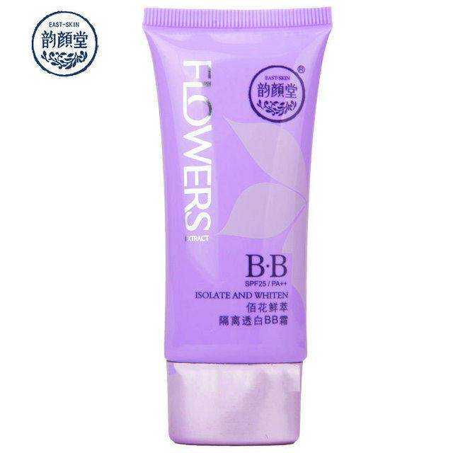 Yunyantang Isolating Whitening BB Cream Moisturizing, Moisturizing and Brightening Whitening Concealer Repair Foundation Skin Care Makeup Beauty Authentic