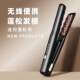 Cross-Border Mini Wireless Rechargeable Hair Straightener and Curling Iron for Volumizing Hair at the Roots and Top of the Head