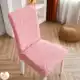 Толстый ян Ронг розовый