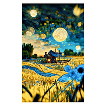 (Limited price at low price) Gongpai (Starry Sky 1) signed limited edition print z