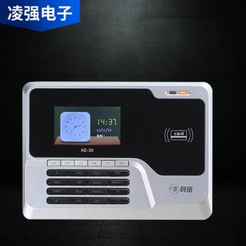 Kemi ke-39 network-based proximity card attendance machine replaces kemi kc-35 time and attendance machine. ic card and id card are available.