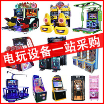 Indoor playground adult arcade shopping mall childrens paradise entertainment equipment large arcade city game machine
