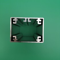 Gold medal direct sales power supply aluminum casing medical equipment aluminum alloy accessories industrial aluminum profiles construction aluminum profiles