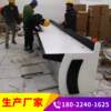 Guangzhou Comprehensive Management Data Control Center Command Station Security Monitoring and Dispatching Station Power Network Central Console
