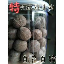 New arrival in 24 years Linan extra large seed non-hand peeling 2 cans of pecans 2 bags