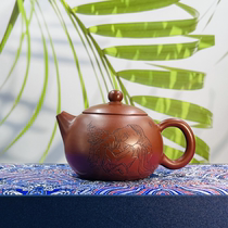 (Yixing Zisha Pot Leaking) Zhuni 230cc Classic Xishi Pot Small Capacity Casual Home Kung Fu Teapot