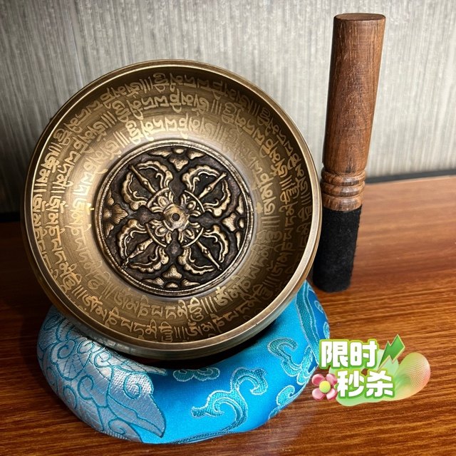 Double eleven Activity dedicated field 11 cm-Taobao