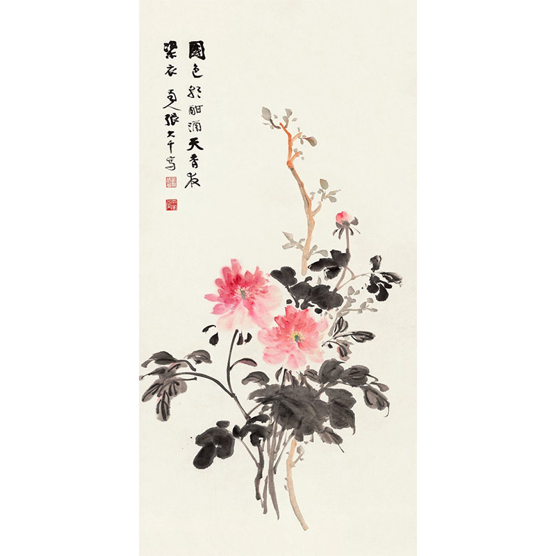 Art derivatives ] Zhang Daqing 