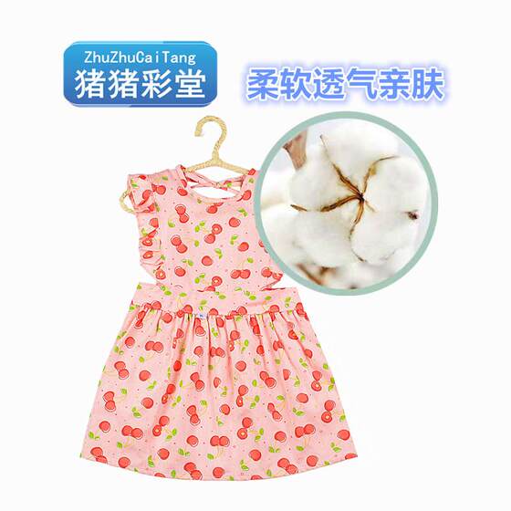 Cotton Bibs for Boys and Girls, Baby Aprons, Sleeveless Smocks for Girls, Waterproof Aprons for Spring and Summer, Painting Smocks